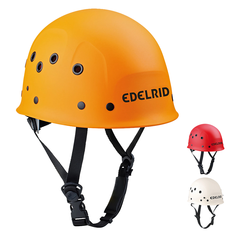 EDELRID VARIO Kletterhelm -Abverkauf-